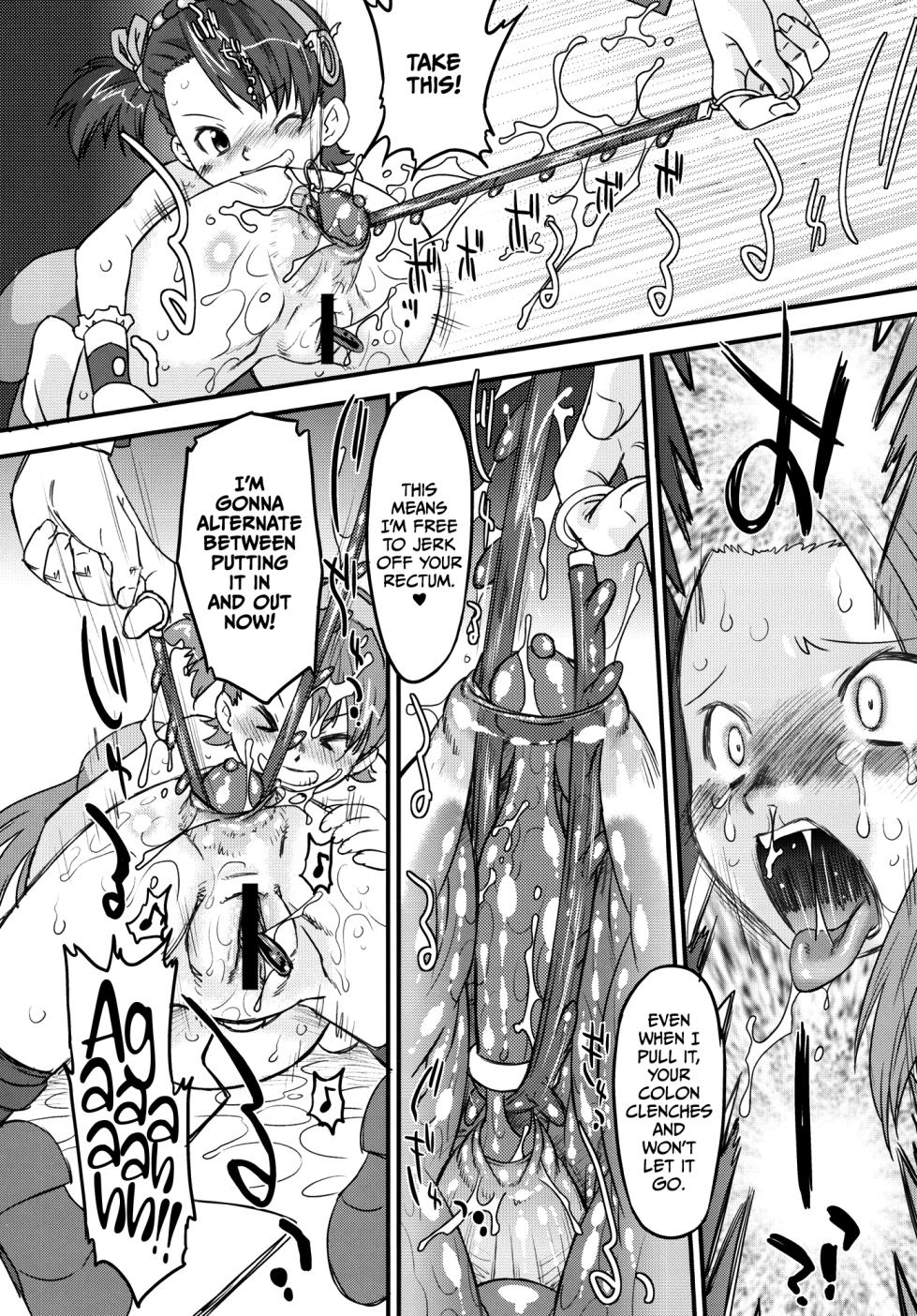 [OHTADO (Oota Takeshi)] Cutie Ron-Ron (THE iDOLM@STER) [English] [CulturedCommissions] [Digital] - Page 16