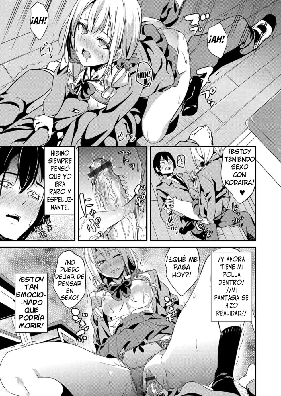 [DATE] Denshin Sousa (COMIC Grape Vol. 64) [Spanish][TF Scans] - Page 15
