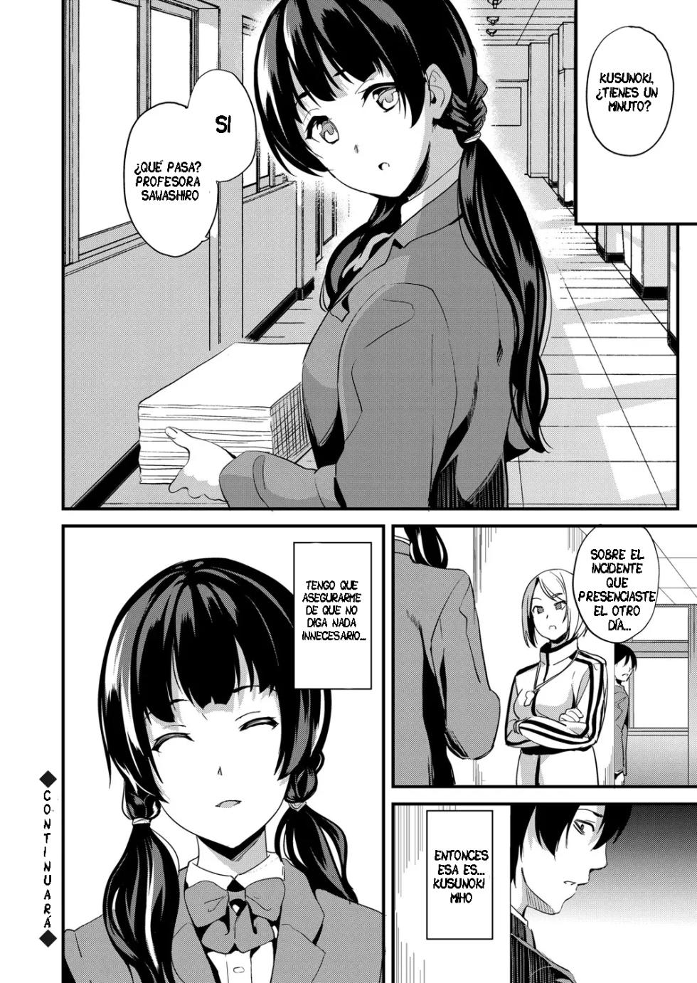 [DATE] Denshin Sousa 2 | Mind Control 2 (COMIC Grape Vol. 89) [Spanish] [TF Scans] - Page 20