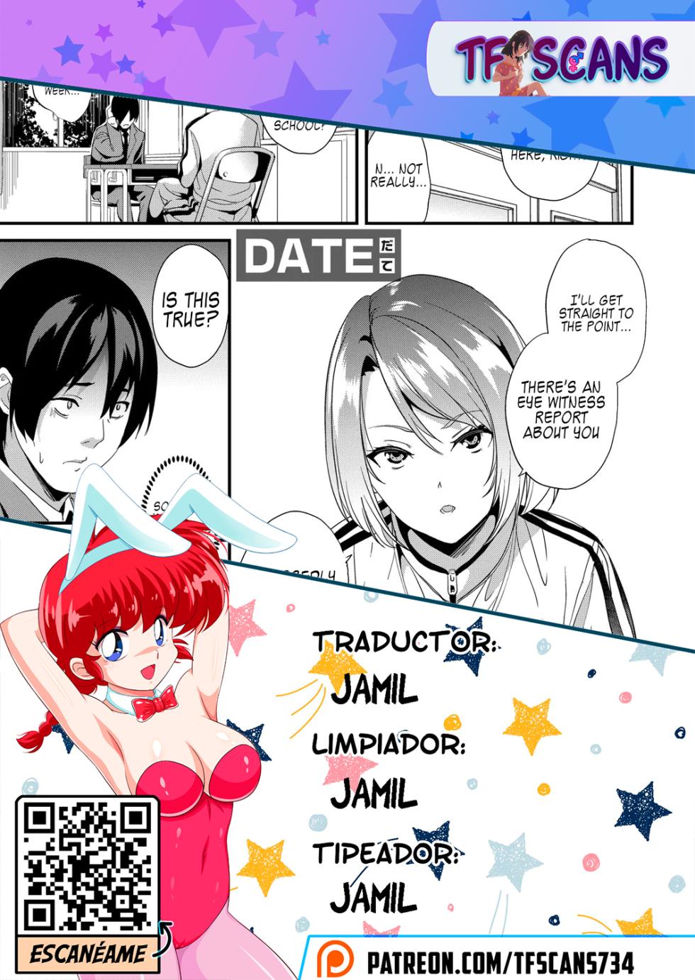[DATE] Denshin Sousa 2 | Mind Control 2 (COMIC Grape Vol. 89) [Spanish] [TF Scans] - Page 21