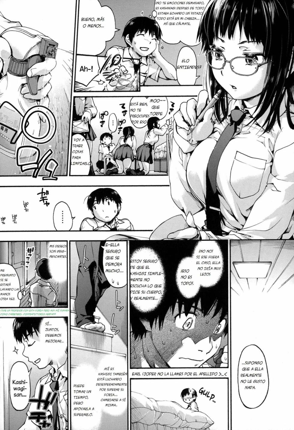 [Uba Yoshiyuki] Houkago no Sukima 1&2 [Spanish] - Page 6