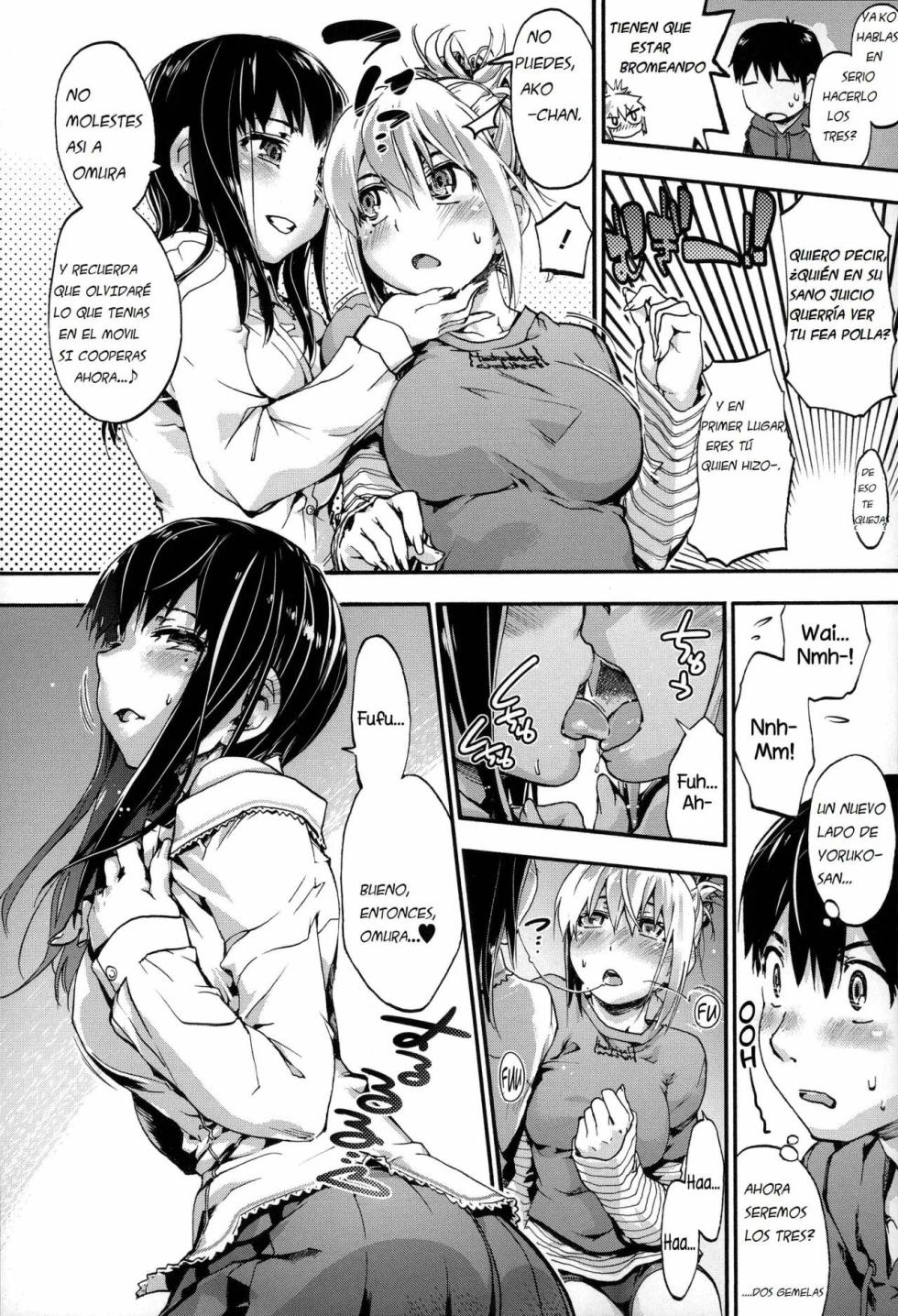 [Uba Yoshiyuki] Houkago no Sukima 1&2 [Spanish] - Page 33