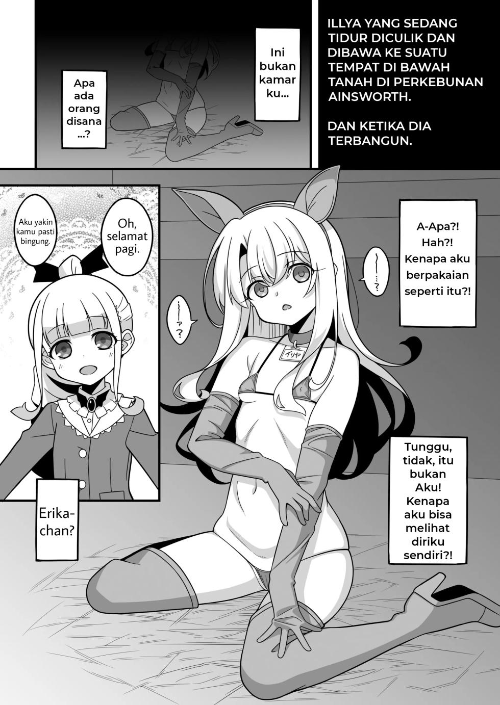 [LemonMaiden (Aoi Masami)] Watashi-tachi Chikan Sarechaimashita | Kami telah ditukar (Fate/kaleid liner Prisma Illya) [Indonesian] [Digital] - Page 2