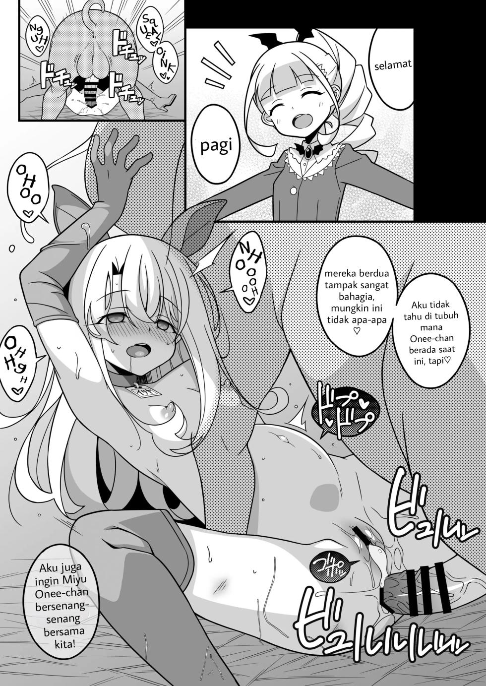 [LemonMaiden (Aoi Masami)] Watashi-tachi Chikan Sarechaimashita | Kami telah ditukar (Fate/kaleid liner Prisma Illya) [Indonesian] [Digital] - Page 8