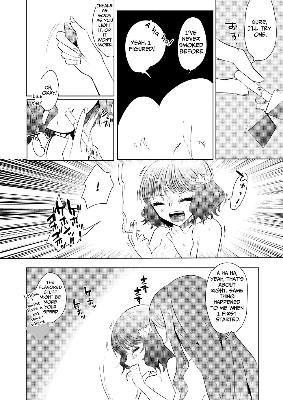 [Hidarimigi (Nitouhen)] Semete Saigo no Keshiki ni Naritai | The Last Scenery [English] [Suikashoujo] [Digital] - Page 14