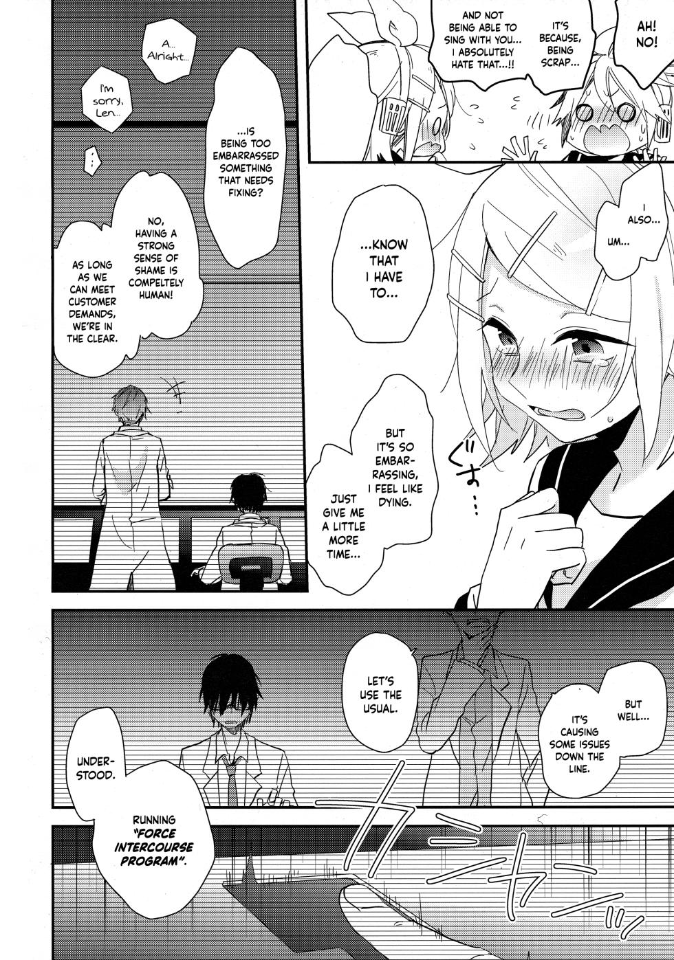 (C88) [Wonderland (Suzumi)] All Green! (VOCALOID) [English] [MezuraHonyaku] - Page 11