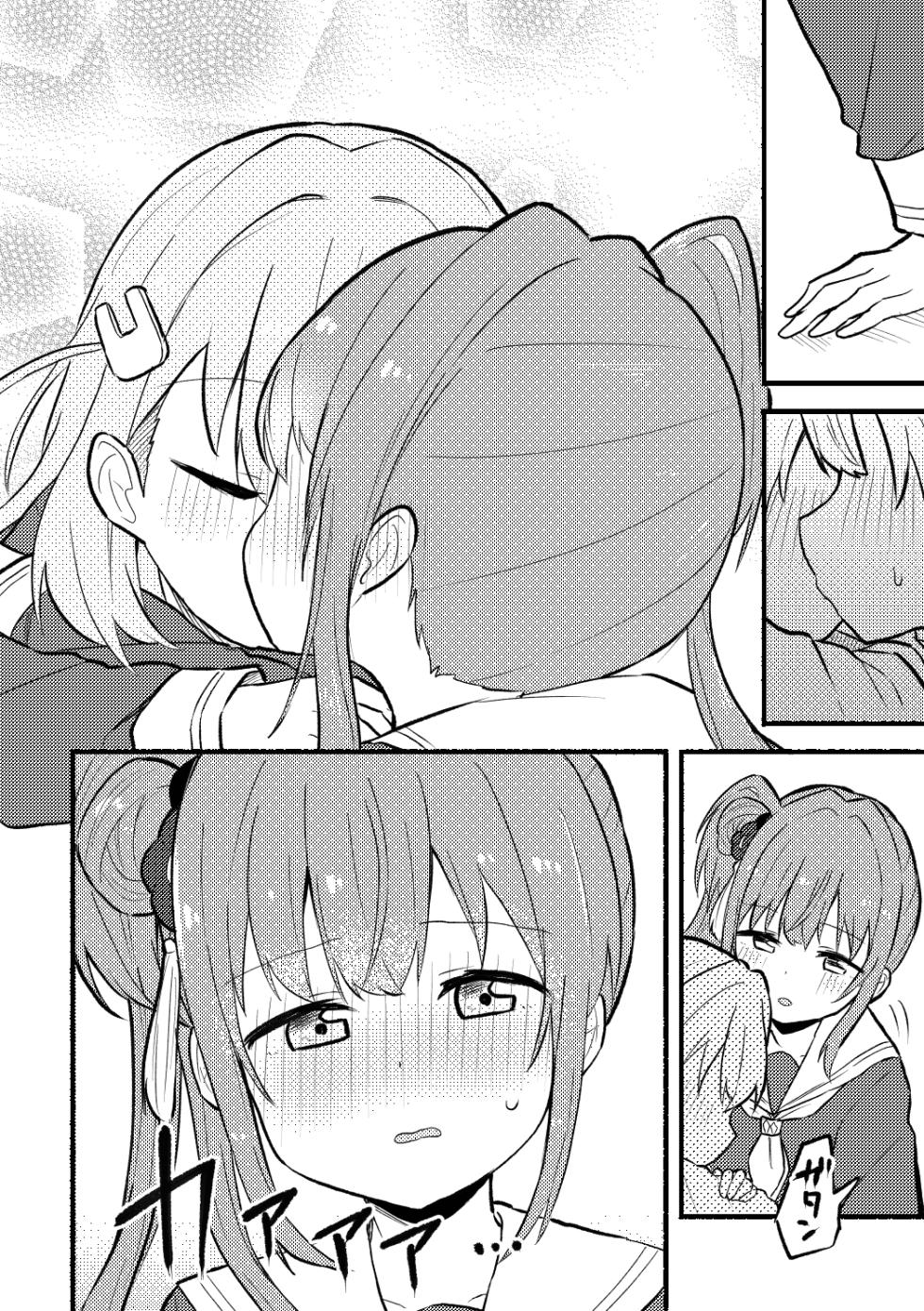 [Zenryoku Sissou Cat (Massigura)] Yappari Atashi ga Daichao! (Love Live! Hasunosora Jogakuin School Idol Club) [Digital] - Page 4