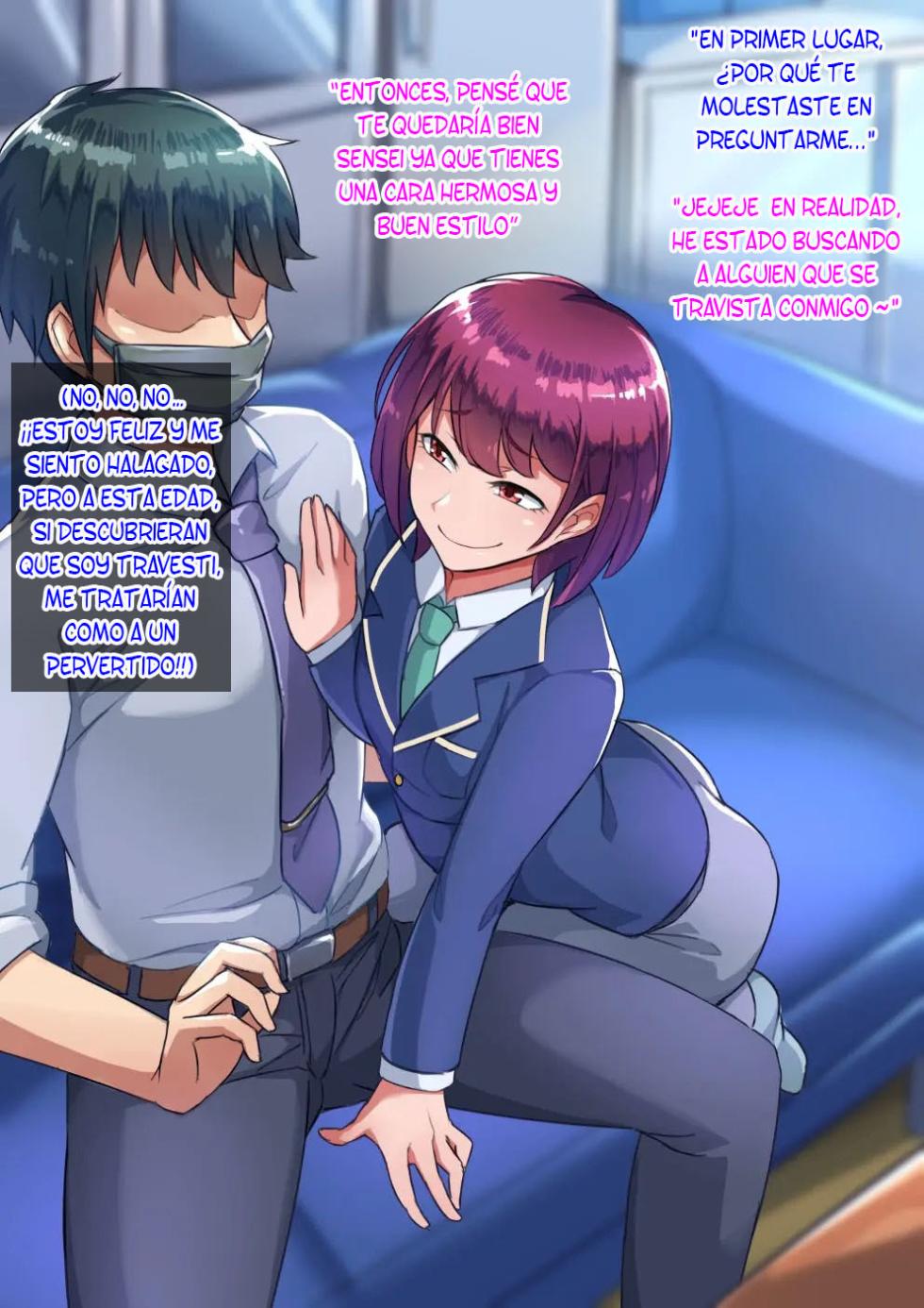 [Hagurumarokuro (Silver Radish)] Sensei to no Himitsu | El secreto del sensei [Spanish] - Page 13