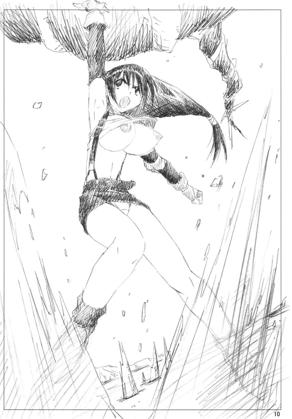 [Shinjae Iinkai (Mukasa Kouki)] VELVET VOIX (Final Fantasy VII, Final Fantasy X)  [Digital] - Page 10