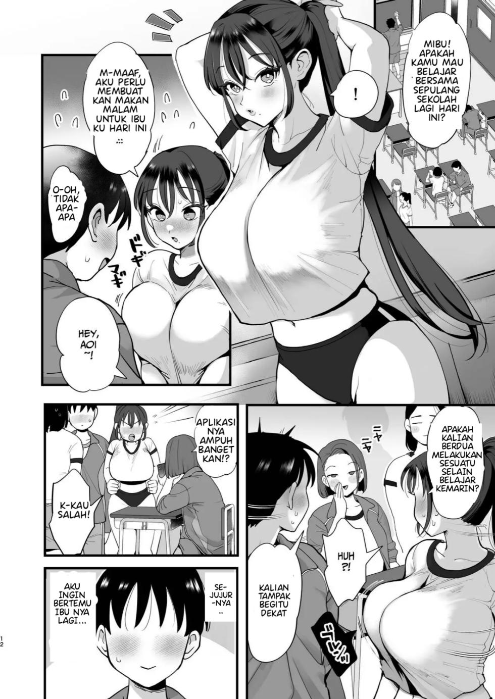 [SinistraEda] Entranced Daughter and Natural Airhead Mother [Indonesia] - Page 11