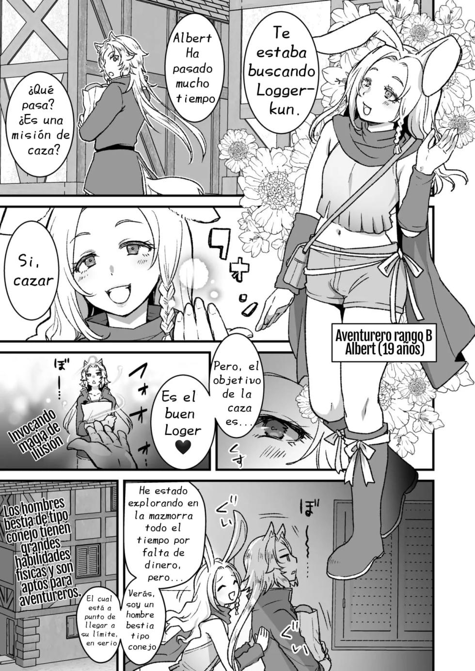 [Ichino Milk] Saikyou Shota to Tsuyokute Kireina Onii-san no Manga Ch. 1-3 [Spanish] [Darkstone] - Page 14