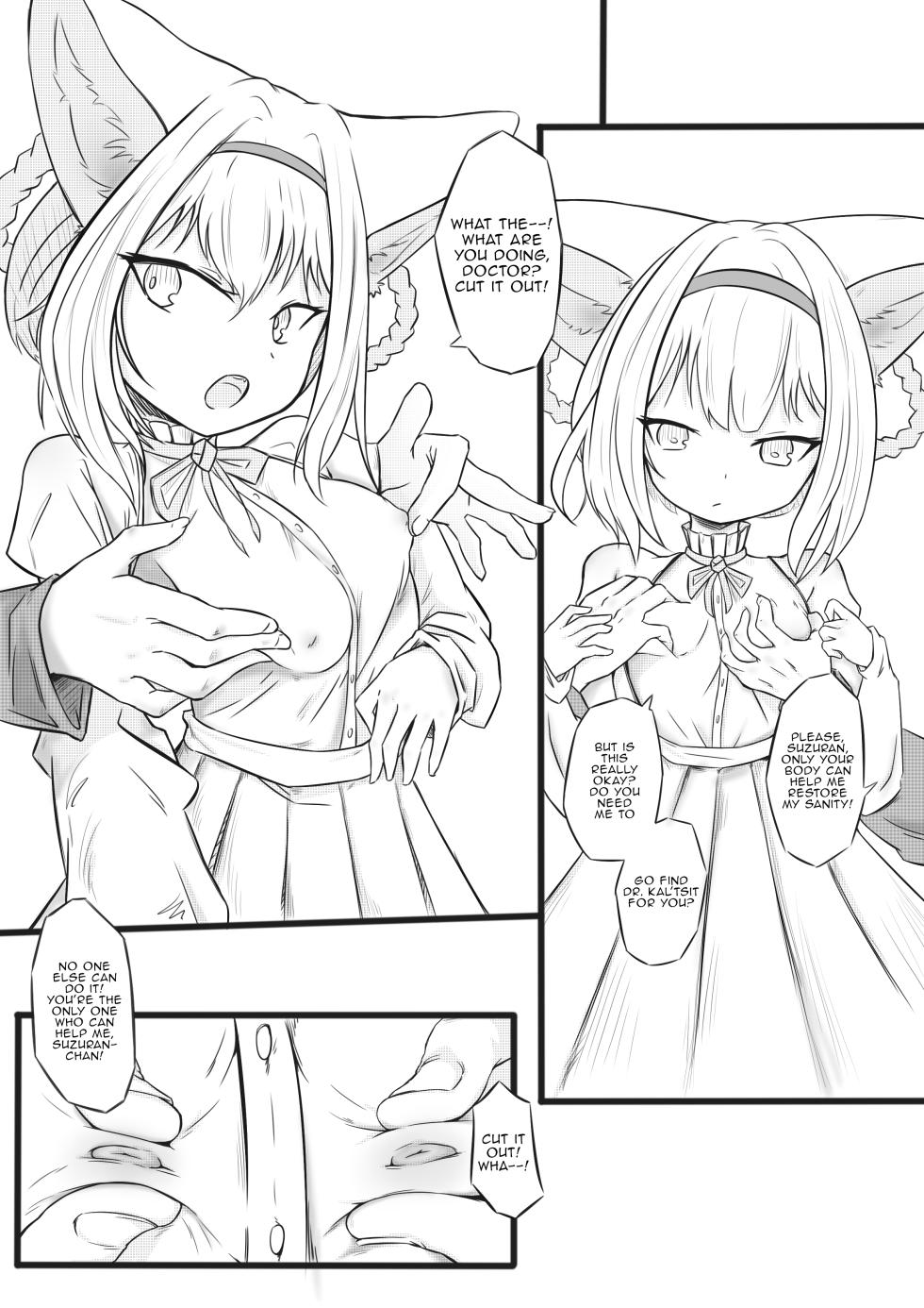 [Junnodan] The Fall of Suzuran (Arknights) [English] {Trump4prez566} [Decensored] - Page 3