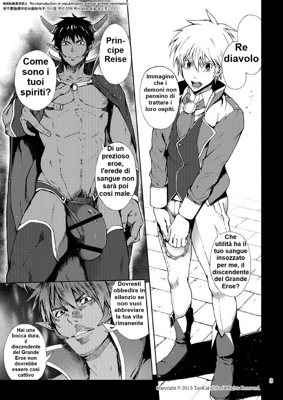 [TomCat (Keita)] Maou no Sacrifice [Italian] [Digital] - Page 2