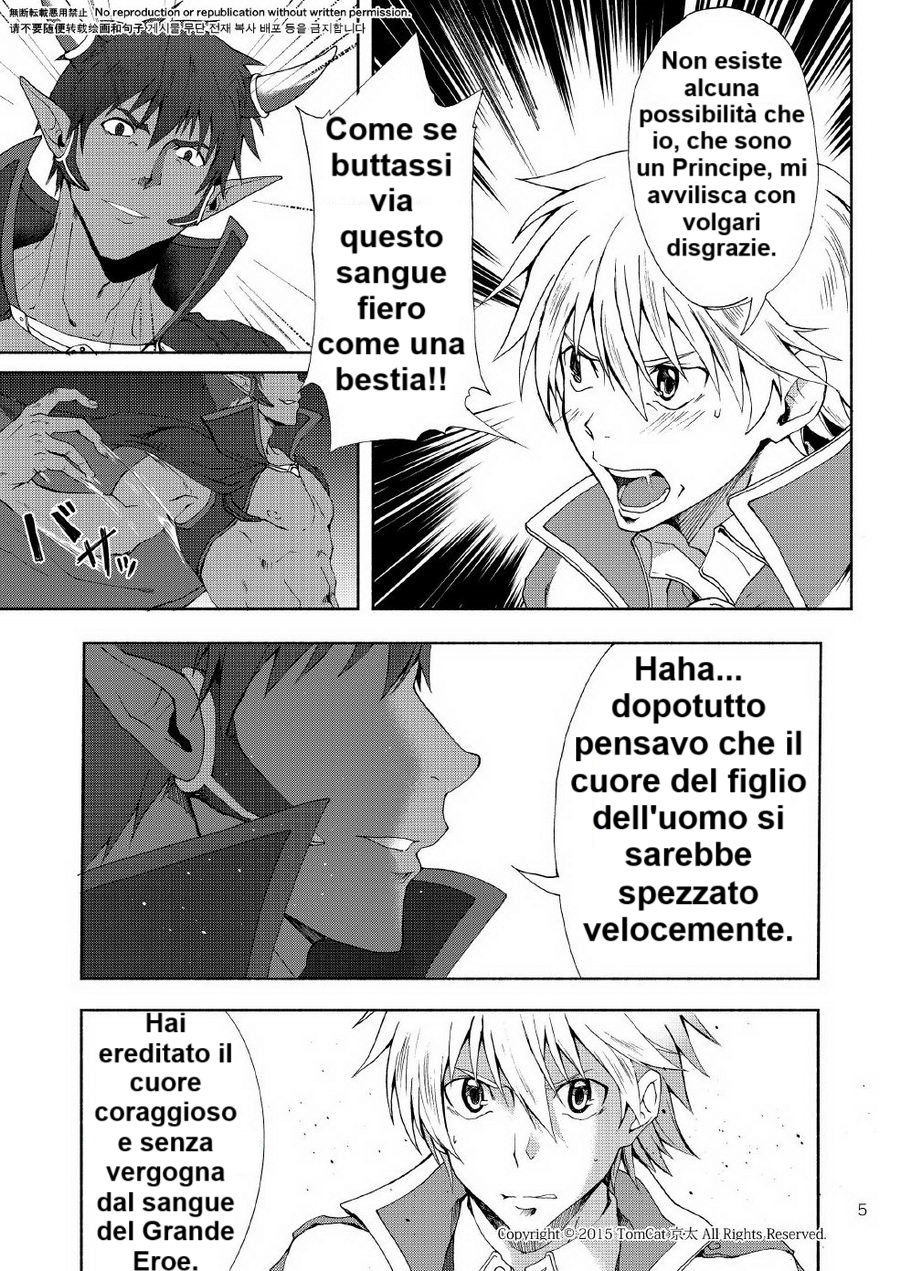 [TomCat (Keita)] Maou no Sacrifice [Italian] [Digital] - Page 4
