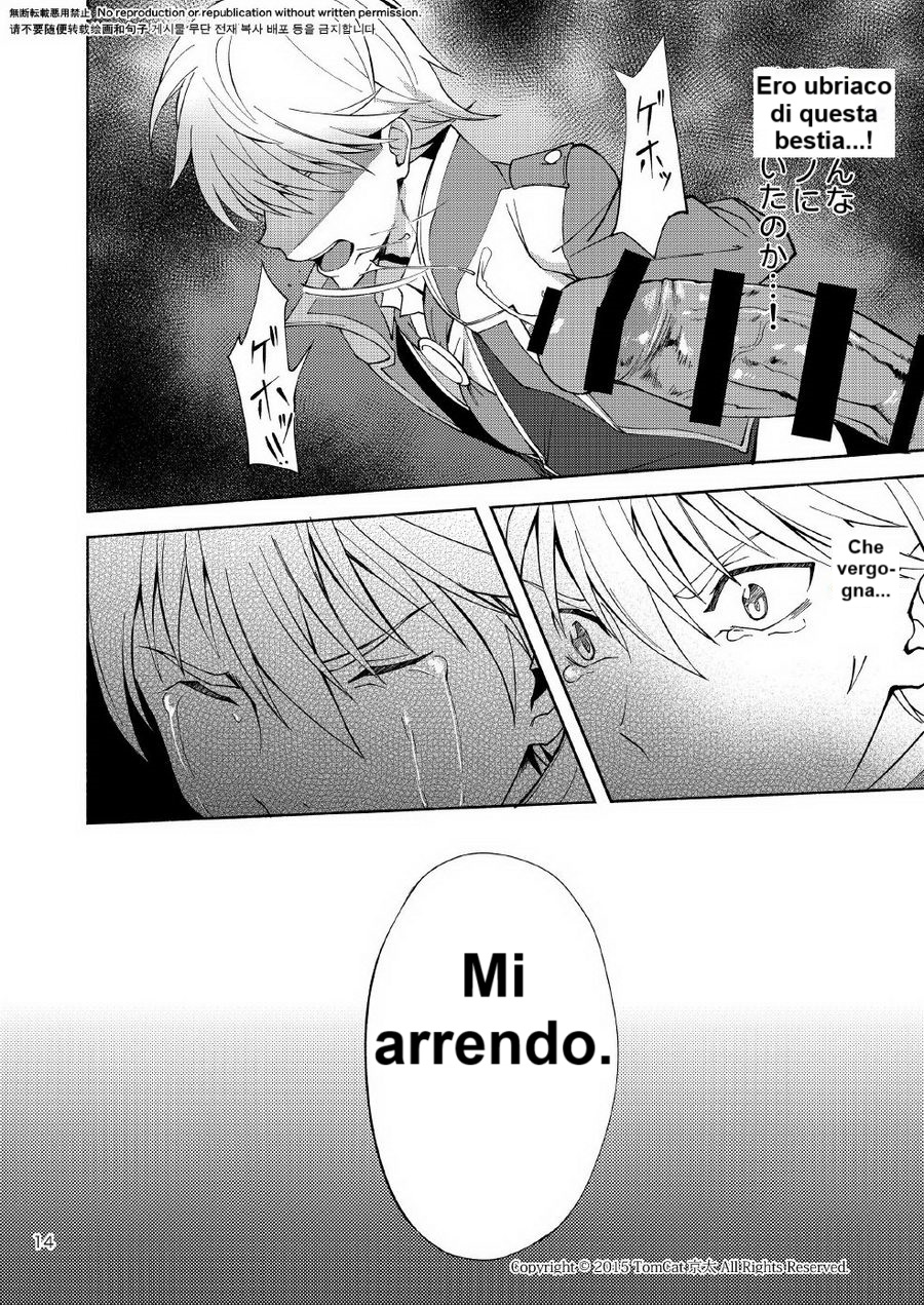 [TomCat (Keita)] Maou no Sacrifice [Italian] [Digital] - Page 13