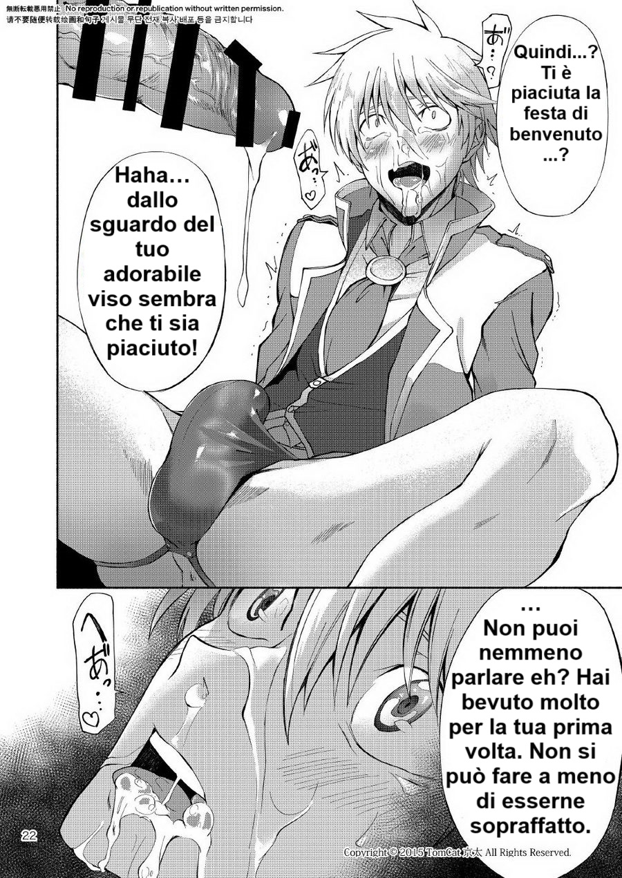 [TomCat (Keita)] Maou no Sacrifice [Italian] [Digital] - Page 21