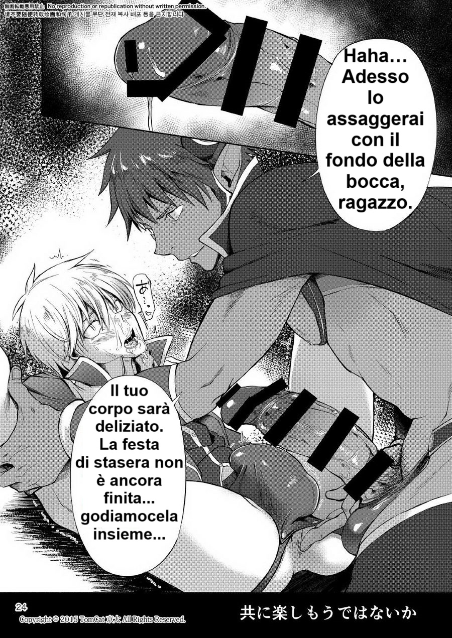 [TomCat (Keita)] Maou no Sacrifice [Italian] [Digital] - Page 23