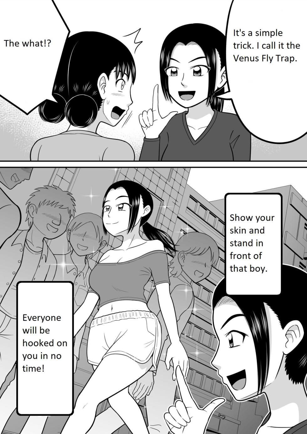 [Hitotsukami (Kitamura Kouichi)] Zenra Shoujo 2 [English] [MoodDugg37] - Page 8