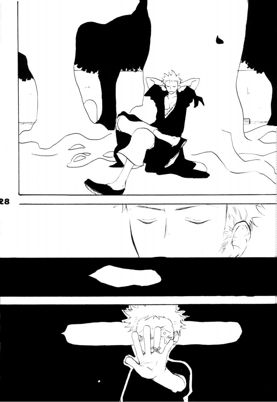 [KIOKS (Amakure Gido)] Wandering In The World 2 (One Piece) - Page 27
