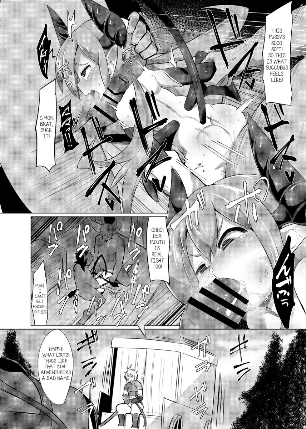 [askot (Emons)] No Title (Succubus Goudoushi) [English] [QuickAndDirty] [Digital] - Page 2