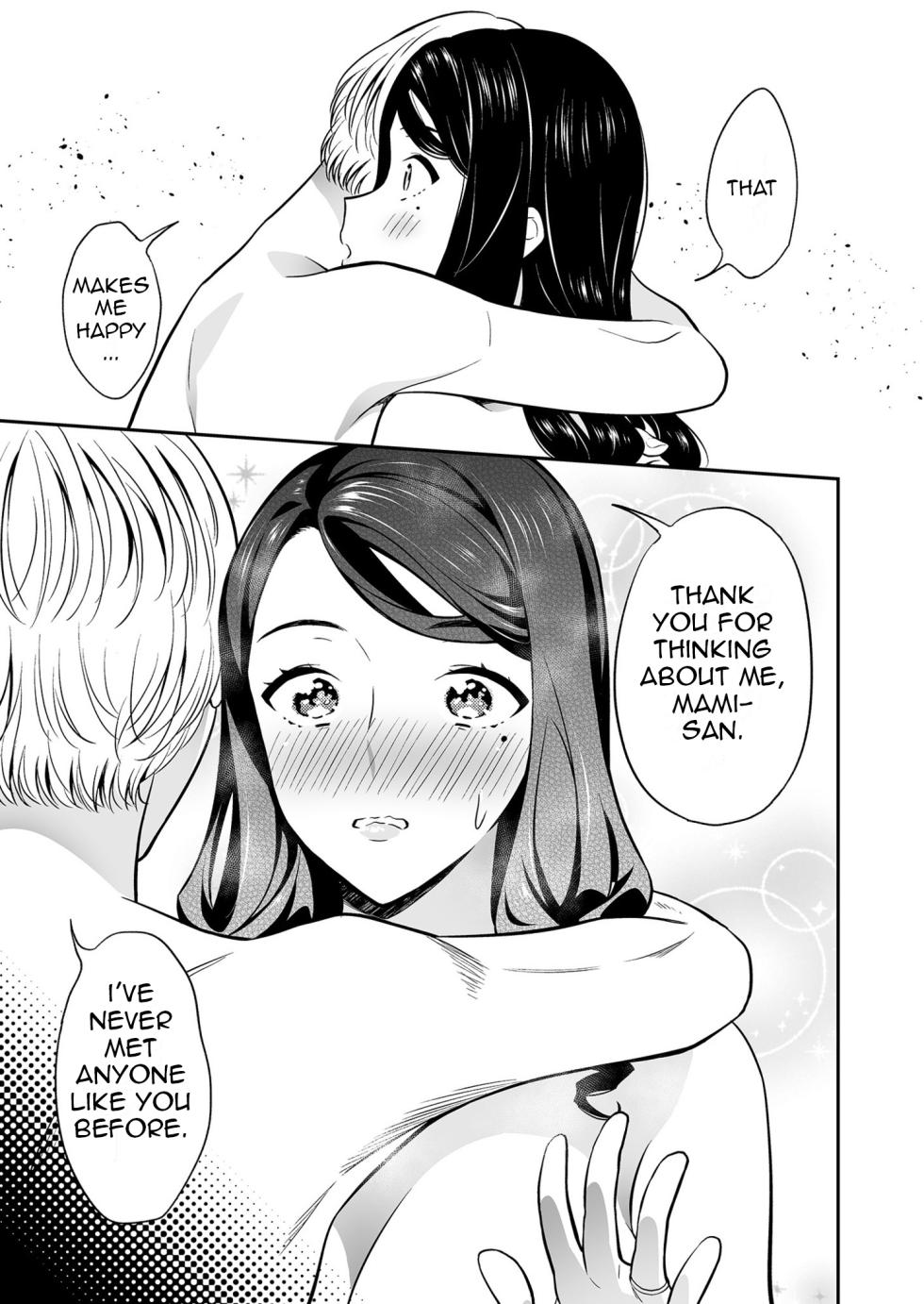 [Endo] Suki nano wa Anata dake... 2 | The One I Love is You... 2 [English] - Page 29
