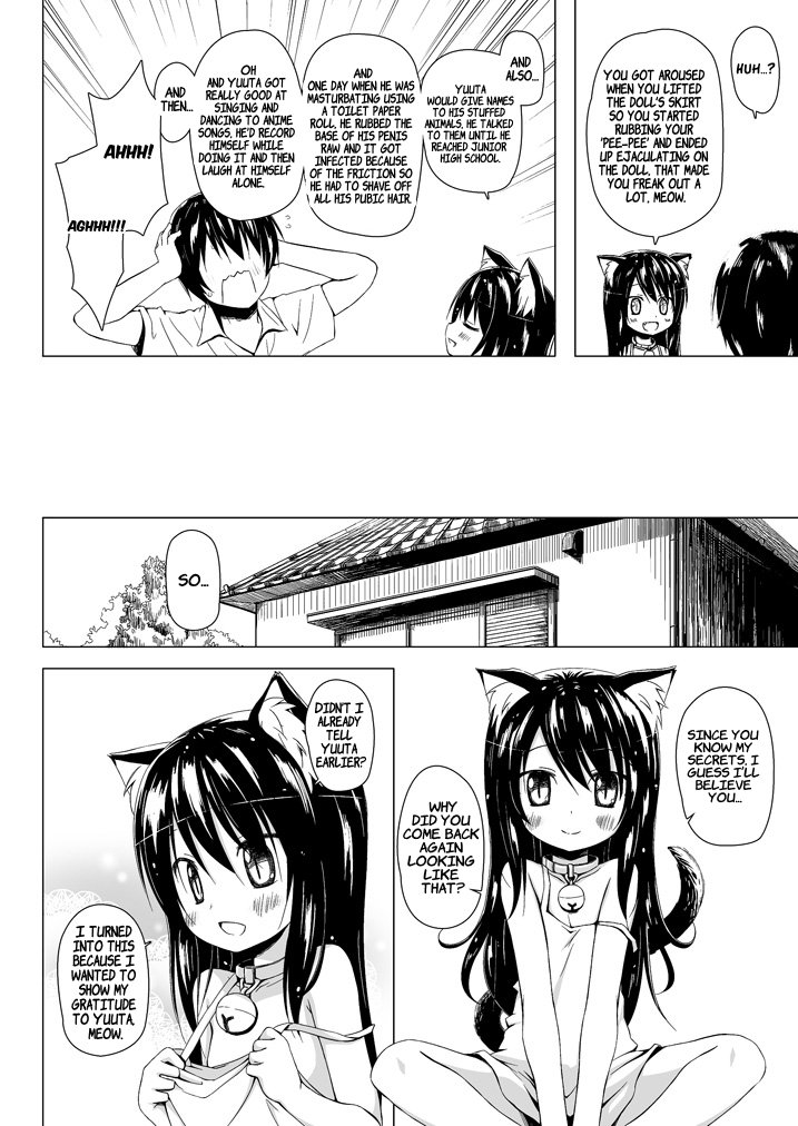 [Noraneko-no-Tama (Yukino Minato)] Monokemono Soushuuhen Goya | Monokemono Compilation #2 [English] [Suzuki Marmalade] [Digital] - Page 7