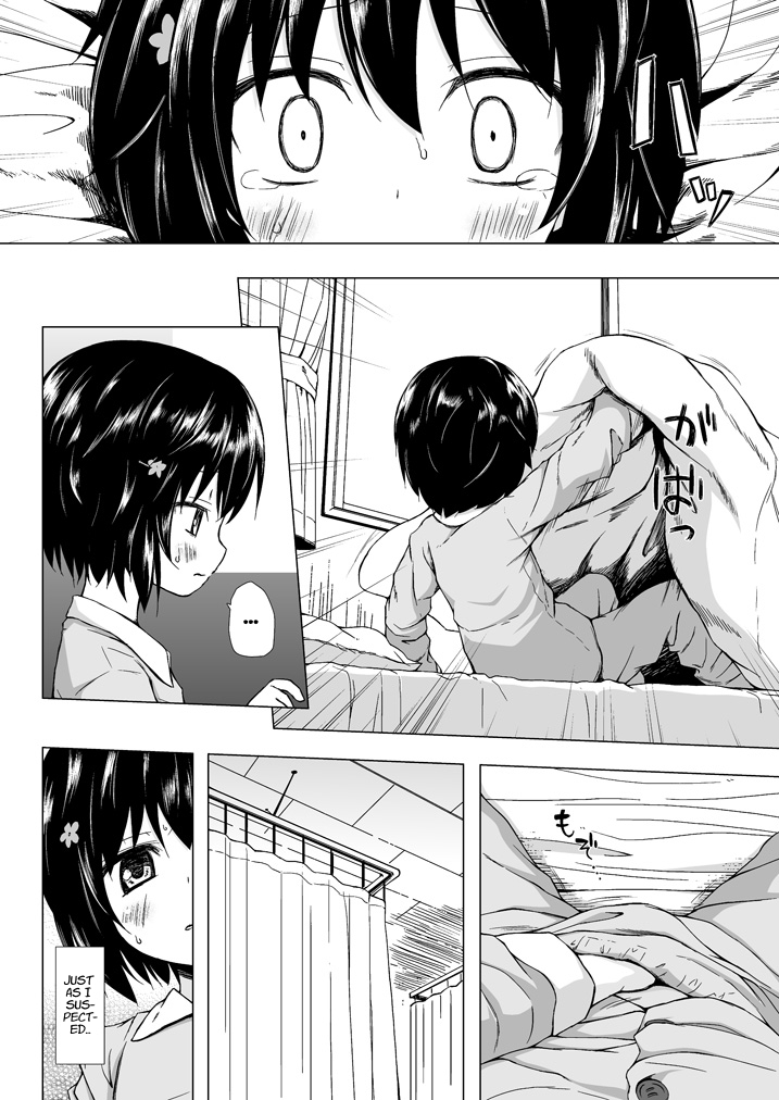 [Noraneko-no-Tama (Yukino Minato)] Monokemono Soushuuhen Goya | Monokemono Compilation #2 [English] [Suzuki Marmalade] [Digital] - Page 39