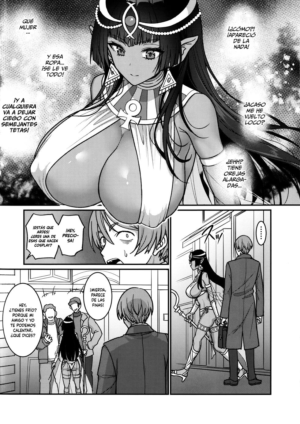 (C103) [Yohsyuan (Son Yohsyu)] Muchi Muchi Kasshoku Oujo to Yarimakuri Dousei Seikatsu [Spanish] [Lanerte] - Page 3