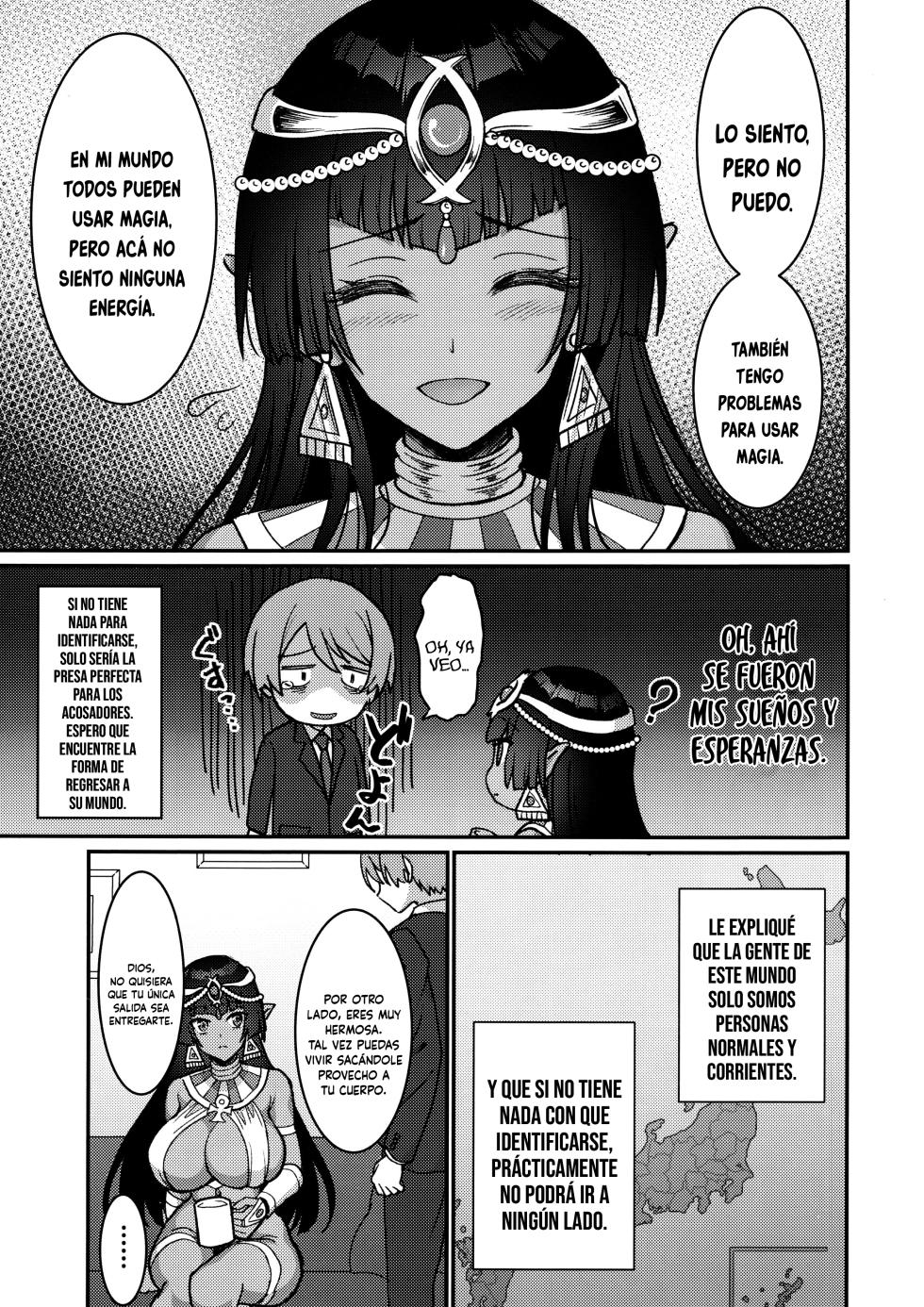 (C103) [Yohsyuan (Son Yohsyu)] Muchi Muchi Kasshoku Oujo to Yarimakuri Dousei Seikatsu [Spanish] [Lanerte] - Page 8
