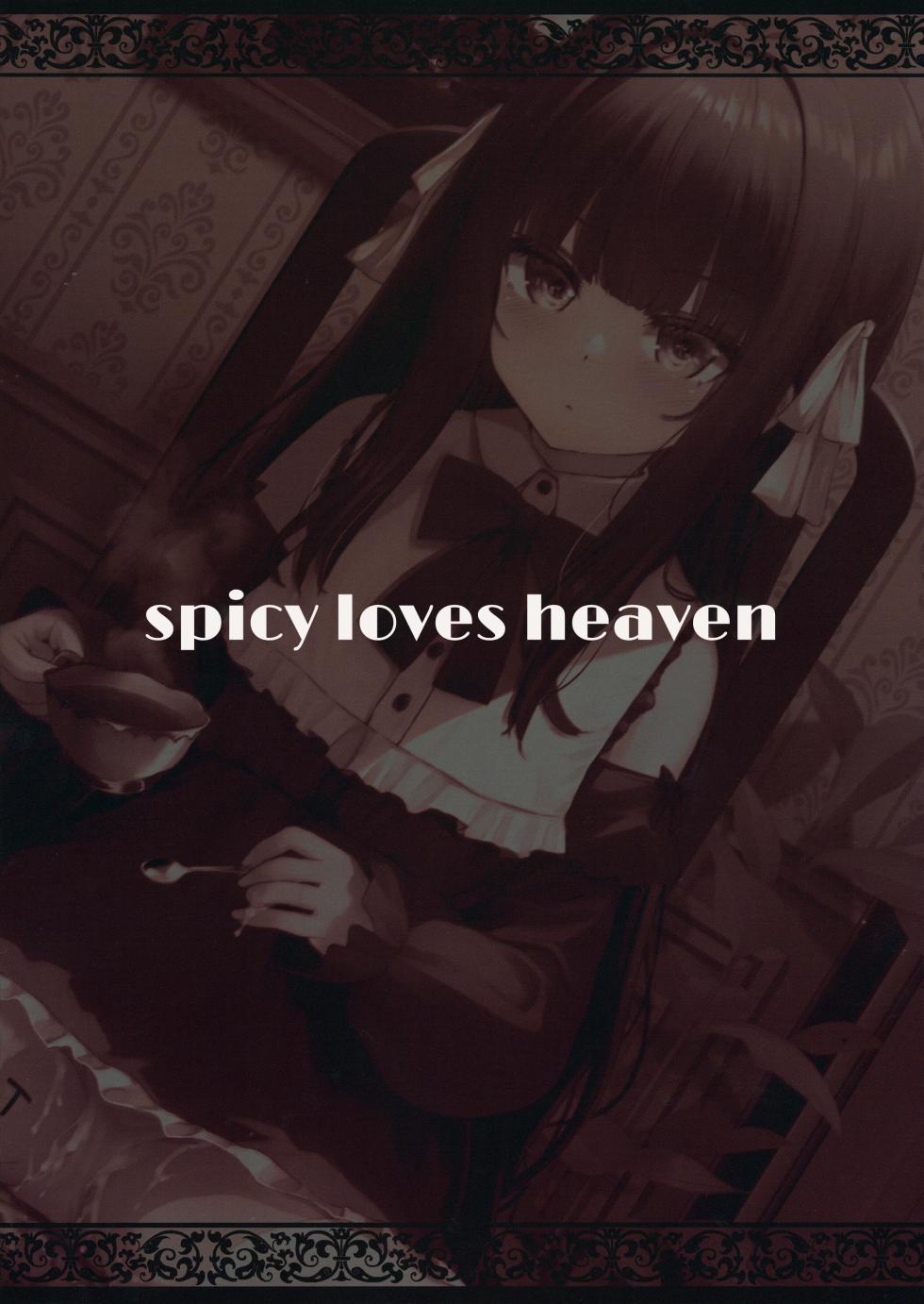 [Spicy Loves Heaven (Kamita)] Hontou ni Ita!! Jikan Teishi Oji-san 2 [Spanish] [Al chile no sé Scan] - Page 24
