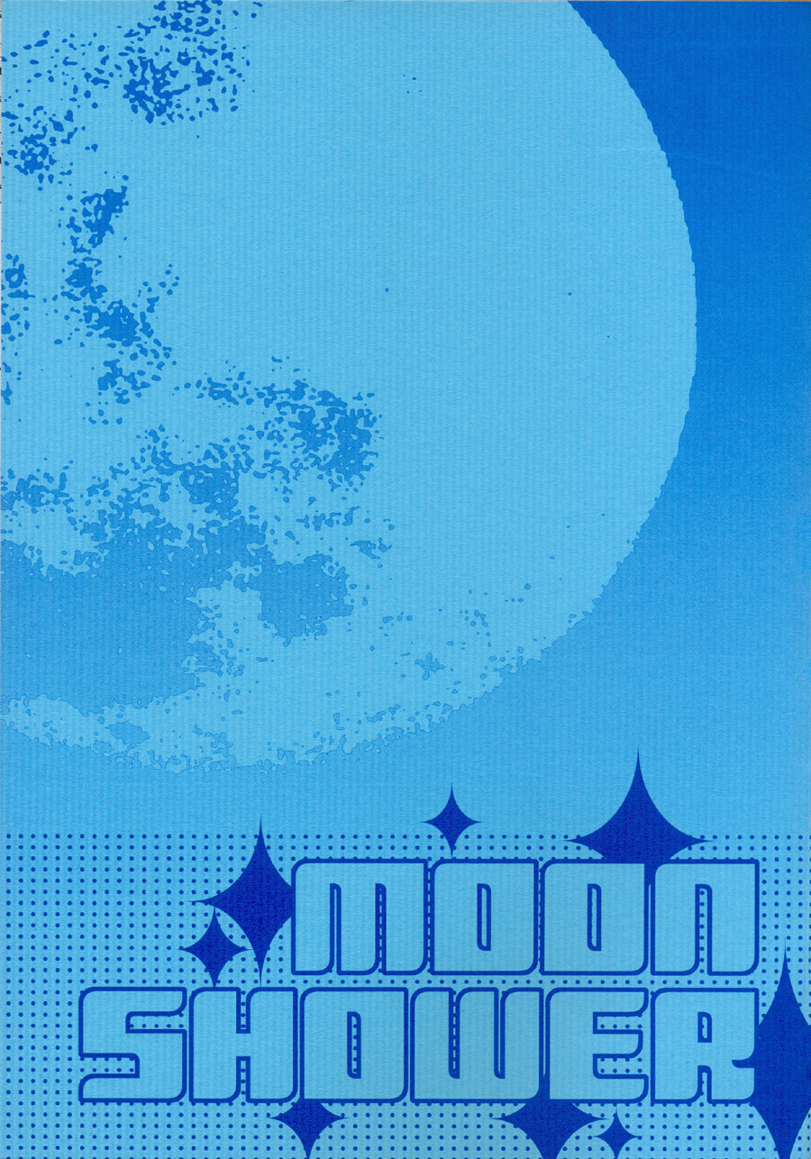 [Nyattakaai (Kobato Nene)] MOON SHOWER (Eyeshield 21) - Page 2
