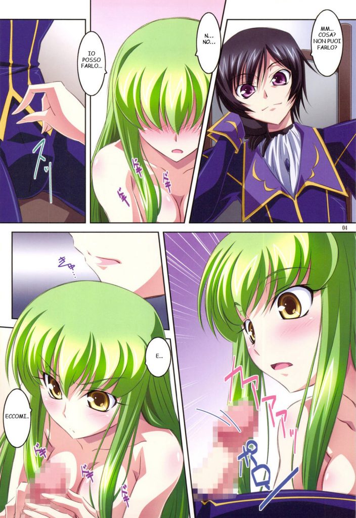 (C75) [Mahirutei (Izumi Mahiru)] C.C.Lemonade R2 | Il Padrone di C.C (CODE GEASS: Lelouch of the Rebellion) [Italian] - Page 4