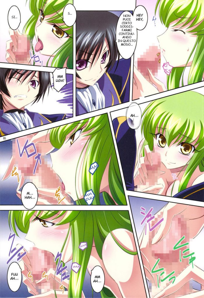 (C75) [Mahirutei (Izumi Mahiru)] C.C.Lemonade R2 | Il Padrone di C.C (CODE GEASS: Lelouch of the Rebellion) [Italian] - Page 5