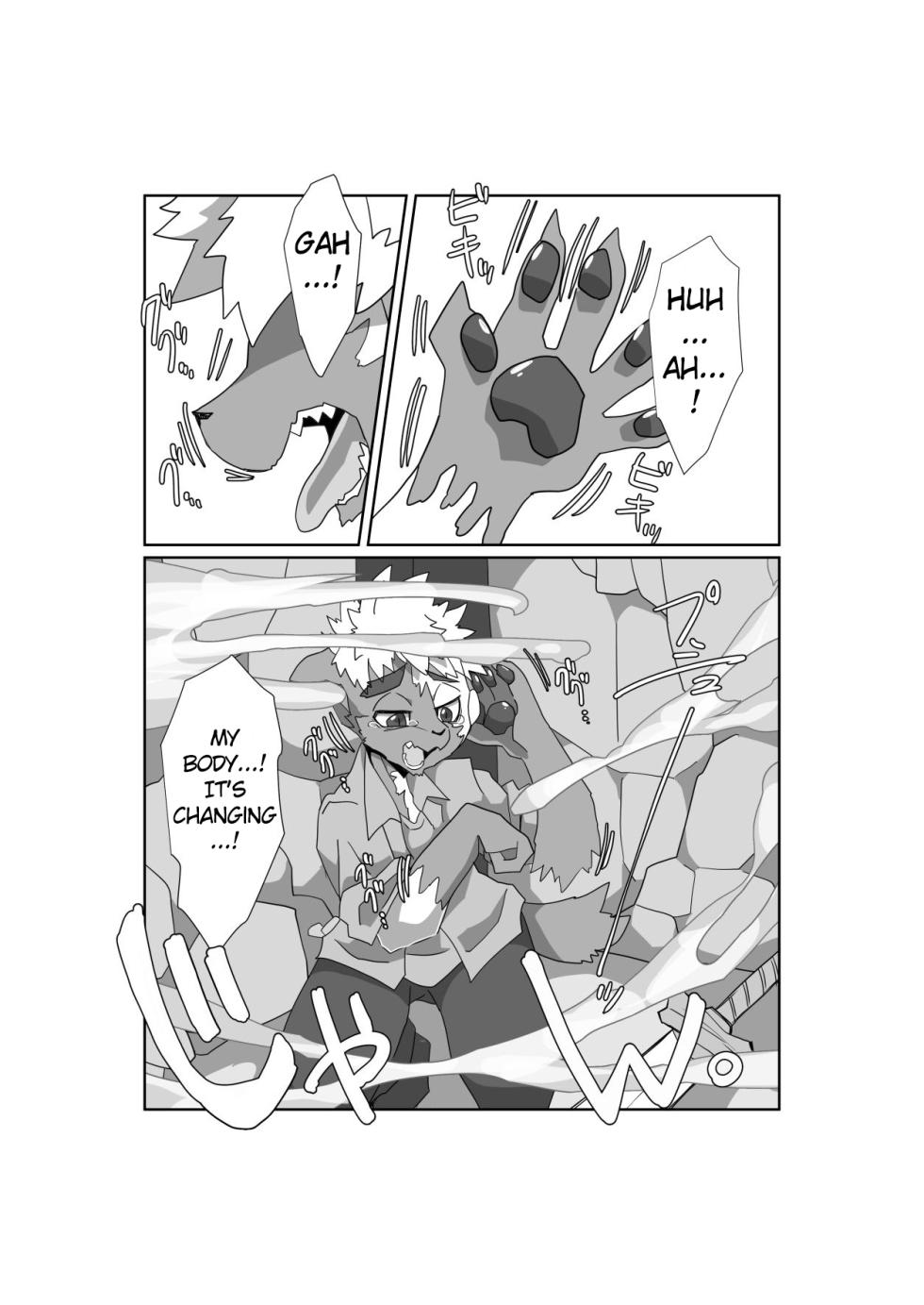 [Motoena Taku (Motoichi)] Motoichi Kobold Transformation Doujin (KemoShota Brain Wash! 4) [English] [Digital] - Page 2