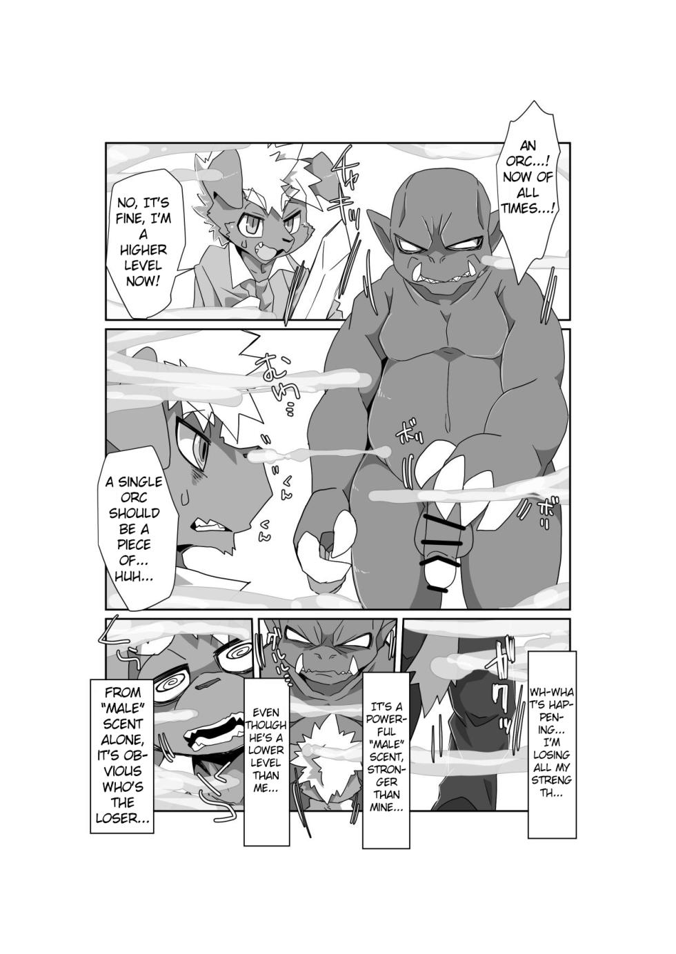[Motoena Taku (Motoichi)] Motoichi Kobold Transformation Doujin (KemoShota Brain Wash! 4) [English] [Digital] - Page 4