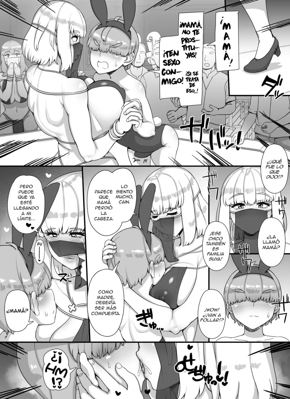 [nounanka (Abubu)] Haha Ane Oba ga Succubus na Shota Yuusha Harem Party [Spanish] - Page 34
