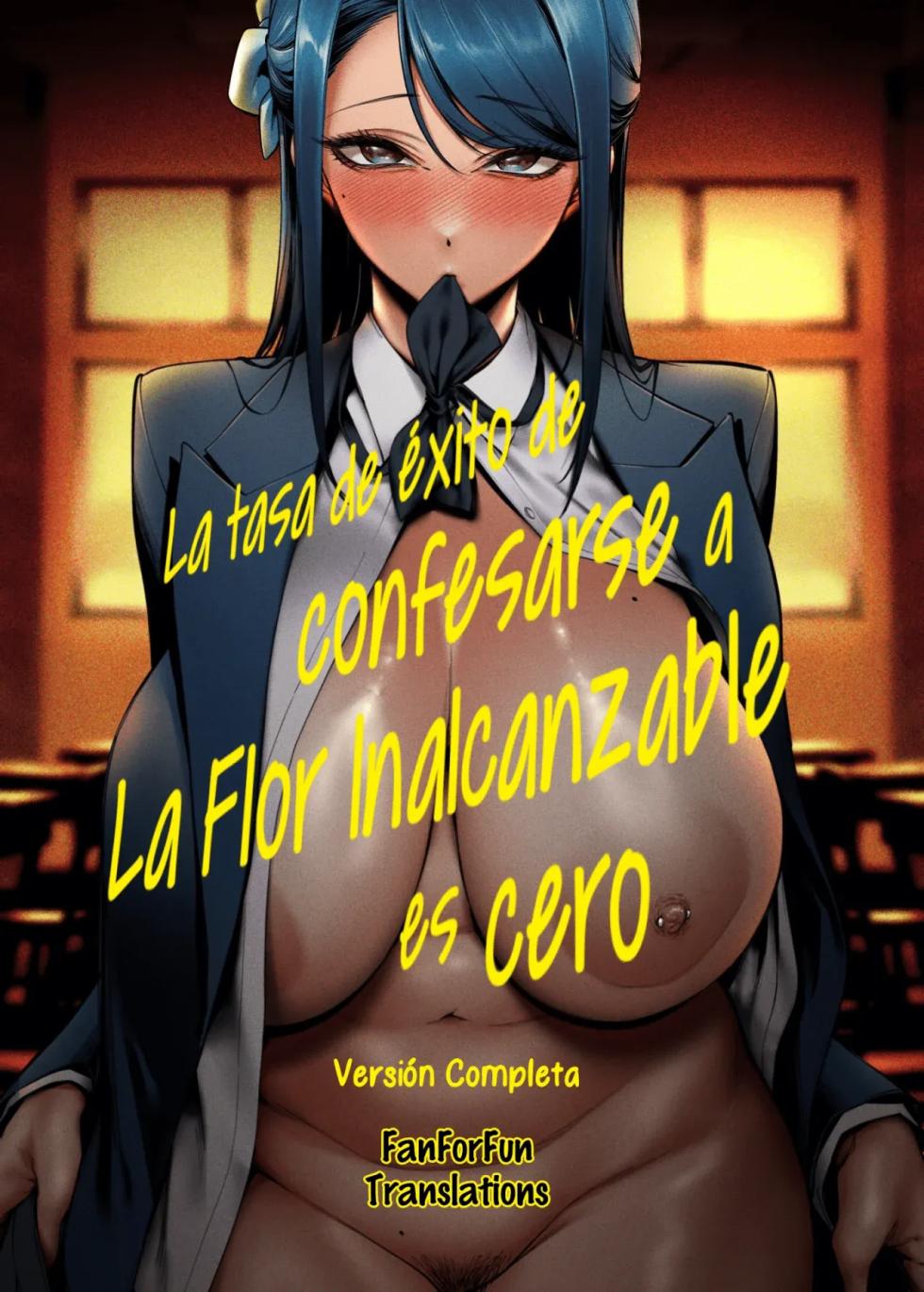 [F.W.ZHolic (FAN)] Takane no Hana e no Kokuhaku Seikouritsu wa Zero no Wake | La Taza de Éxtito de Confesarse a la Flor Inalcanzable es Cero [Spanish] [FanForFun] [Digital] - Page 1