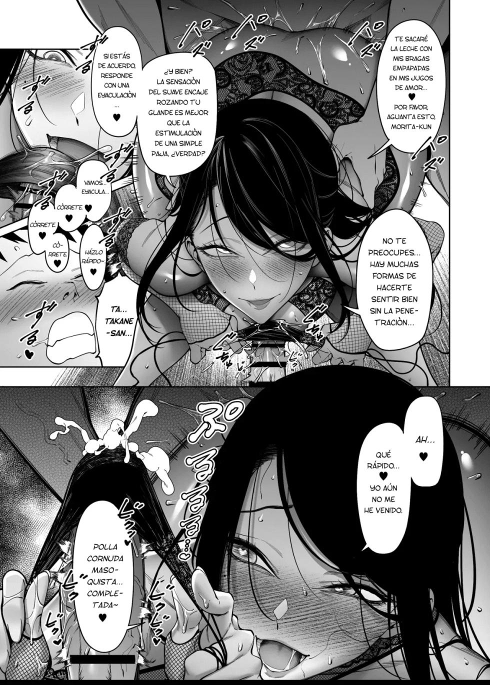 [F.W.ZHolic (FAN)] Takane no Hana e no Kokuhaku Seikouritsu wa Zero no Wake | La Taza de Éxtito de Confesarse a la Flor Inalcanzable es Cero [Spanish] [FanForFun] [Digital] - Page 27