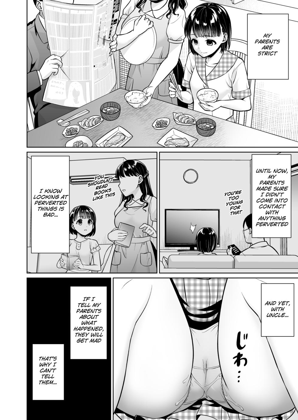 [F Taku (Anma)] Iya da to Ienai Jimikei Shoujo to Inaka no Oji-san | The Naïve Girl Who Can't Say No and the Uncle from the Countryside [English] [HOTDOGMAN] [Digital] - Page 38