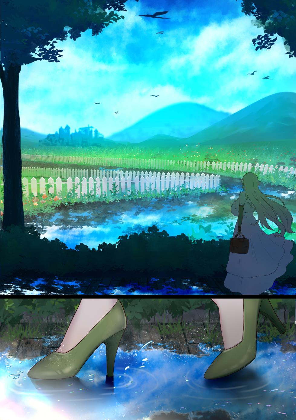 めぐりめぐる輪廻のナカで 2 - Page 4