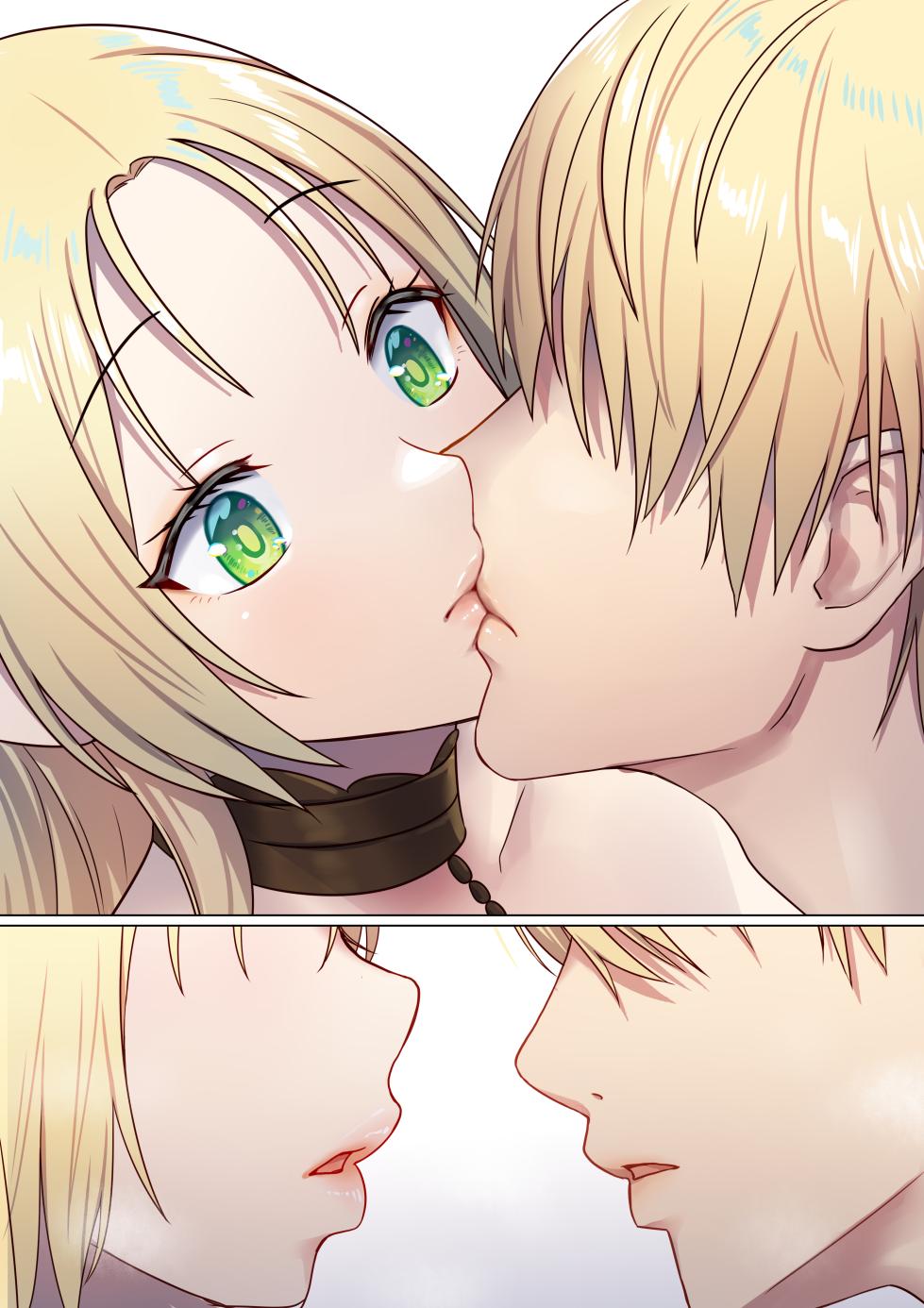 めぐりめぐる輪廻のナカで 2 - Page 23