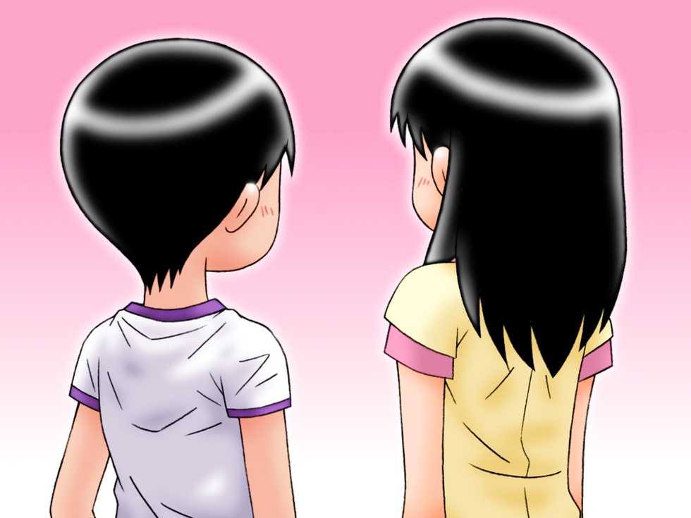 [Ichi Bit] Mimiuratte Eenaa (Yotsubato!) - Page 32