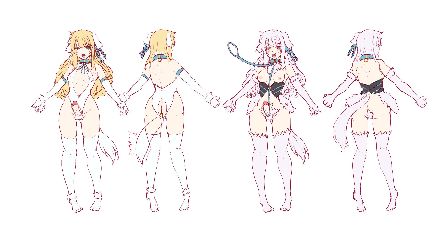 [聖華快楽書店 (エルトリア、kitsuan、みさかな)] 退魔忍アリシアの受難 ～妖魔に敗北した退魔忍は悪堕ち洗脳調教～ - Page 37