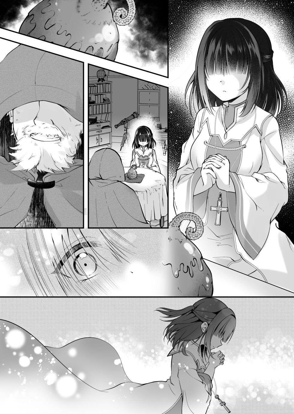 [Seika Kairaku Shoten (Eltoria, Rurimaru)] Yami Ochi Sister no Marunomi Kairaku Osen ~NTR Shi ni kuru Yatsu Zenin Marunomi Sureba Watashi no Kachida yo ne~ | 堕入黑暗的修女的全盘吞噬快感污染～如果我全部吞噬来NTR的人的话，我就是赢家对吧♪～ [Chinese] - Page 38