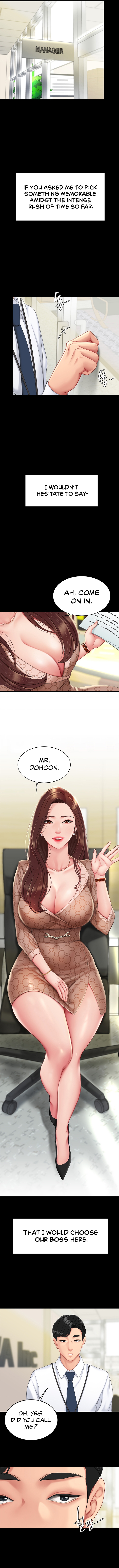 I’ll Eat Your Mom First [Chapter 01-30] [English] [ The Blank ] [Ongoing] - Page 6