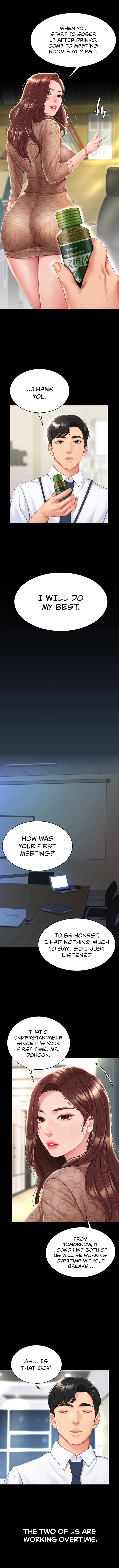 I’ll Eat Your Mom First [Chapter 01-30] [English] [ The Blank ] [Ongoing] - Page 10