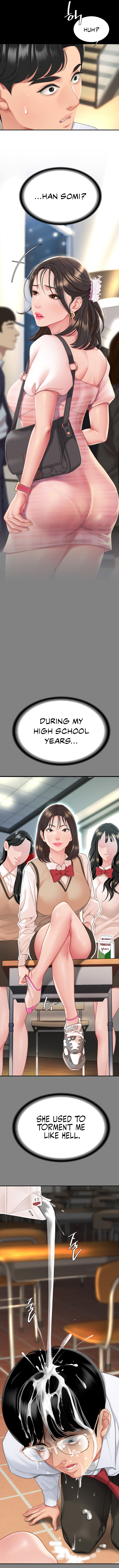 I’ll Eat Your Mom First [Chapter 01-30] [English] [ The Blank ] [Ongoing] - Page 15