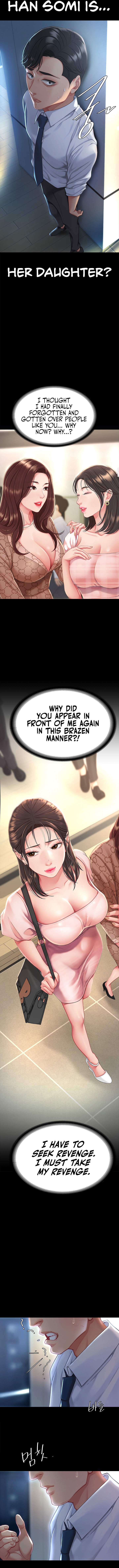 I’ll Eat Your Mom First [Chapter 01-30] [English] [ The Blank ] [Ongoing] - Page 18