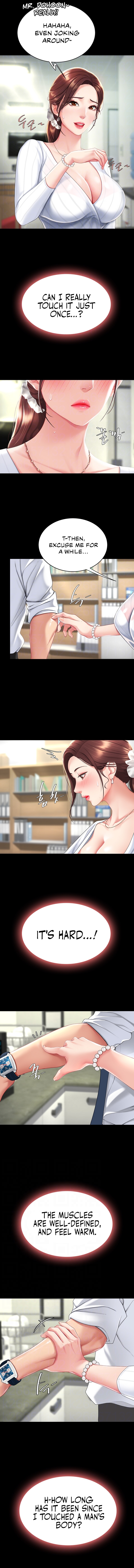 I’ll Eat Your Mom First [Chapter 01-30] [English] [ The Blank ] [Ongoing] - Page 27