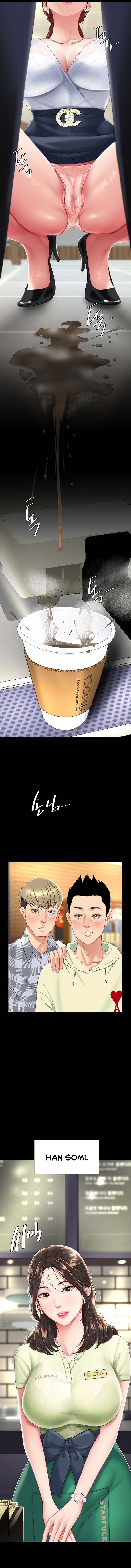 I’ll Eat Your Mom First [Chapter 01-30] [English] [ The Blank ] [Ongoing] - Page 30